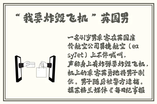 李宗端1818