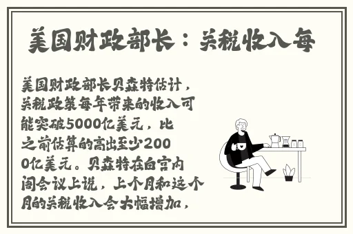 YY4080青苹果影院免费播放